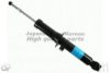 ASHUKI I625-65 Shock Absorber
